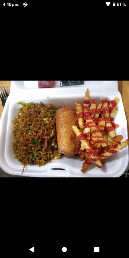Hot Rice J&F