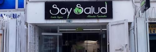 SOY VIDA GALERÍAS