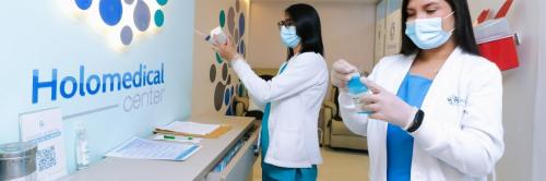 Holomedical Center